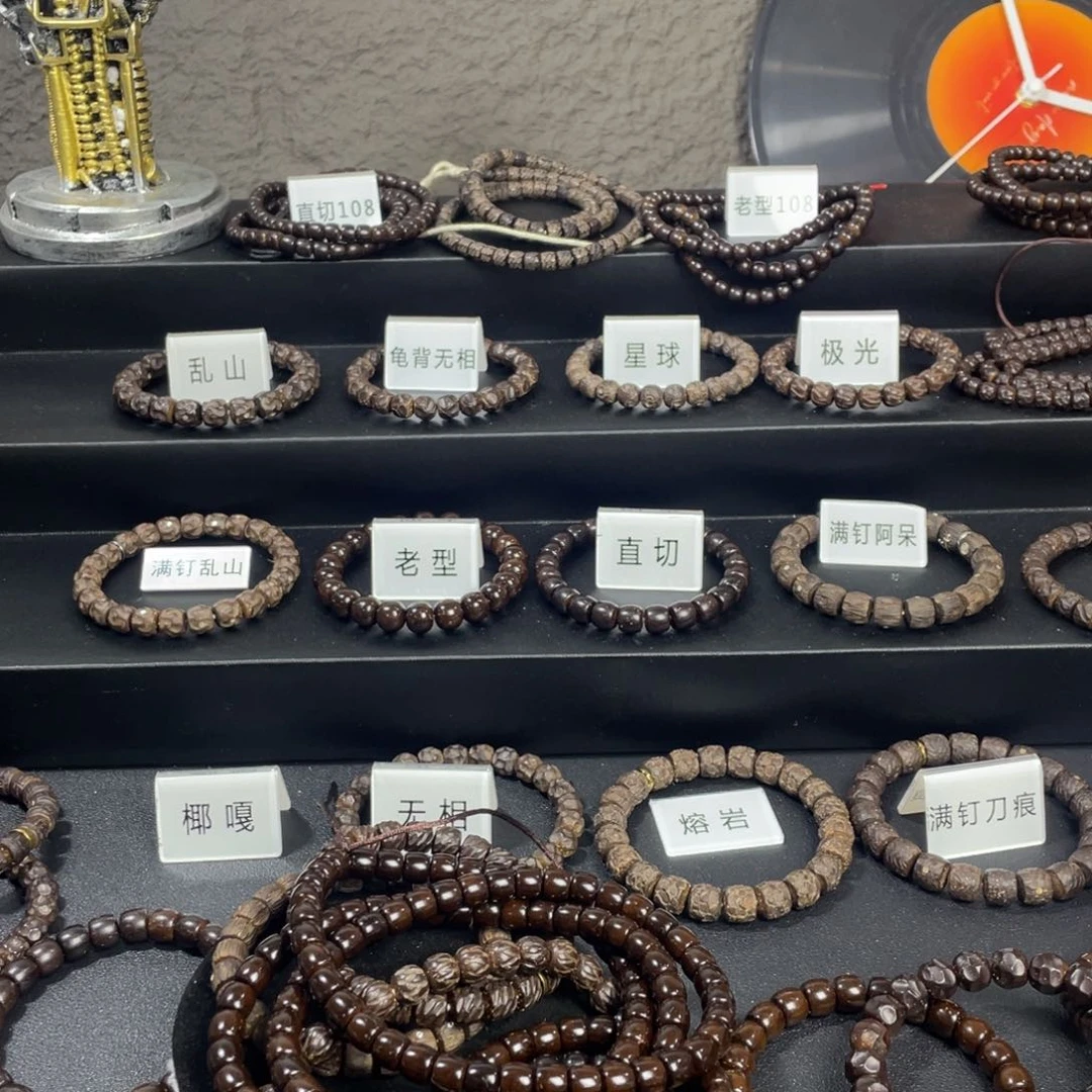 椰蒂吊坠小***员8.7直切精调，兔兔