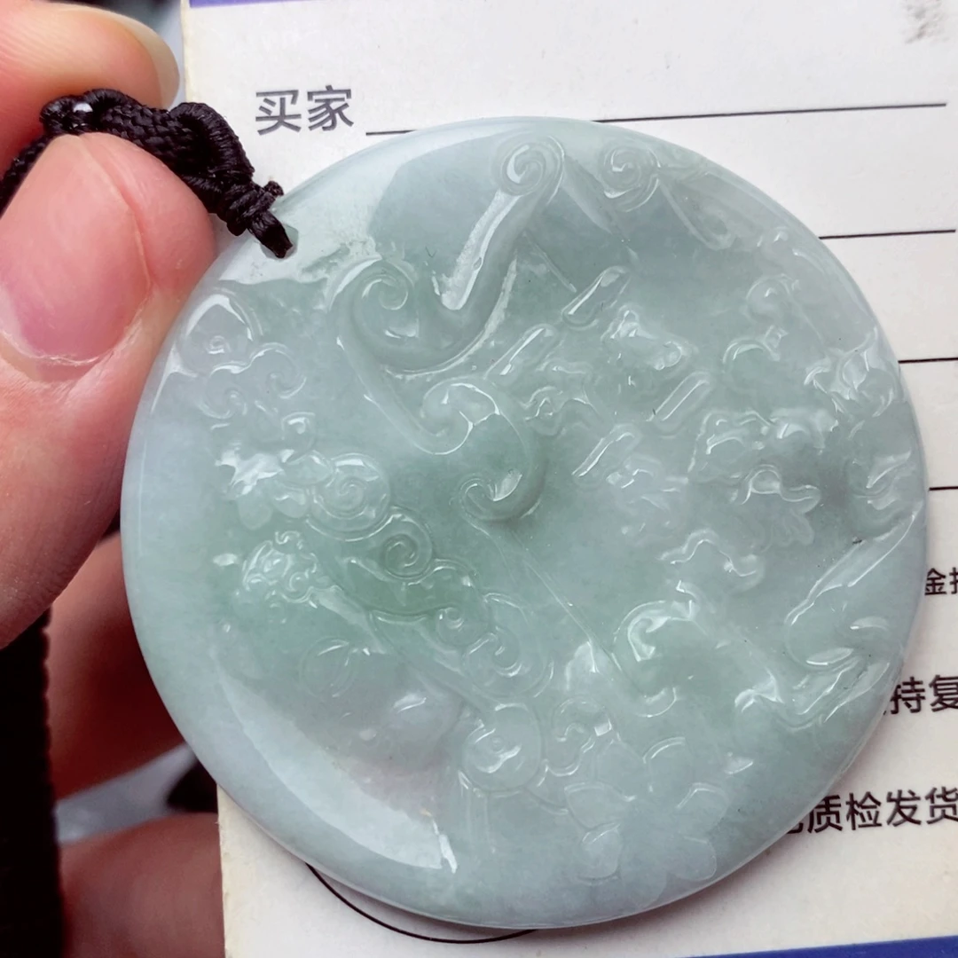 未镶嵌挂件翡翠翡翠