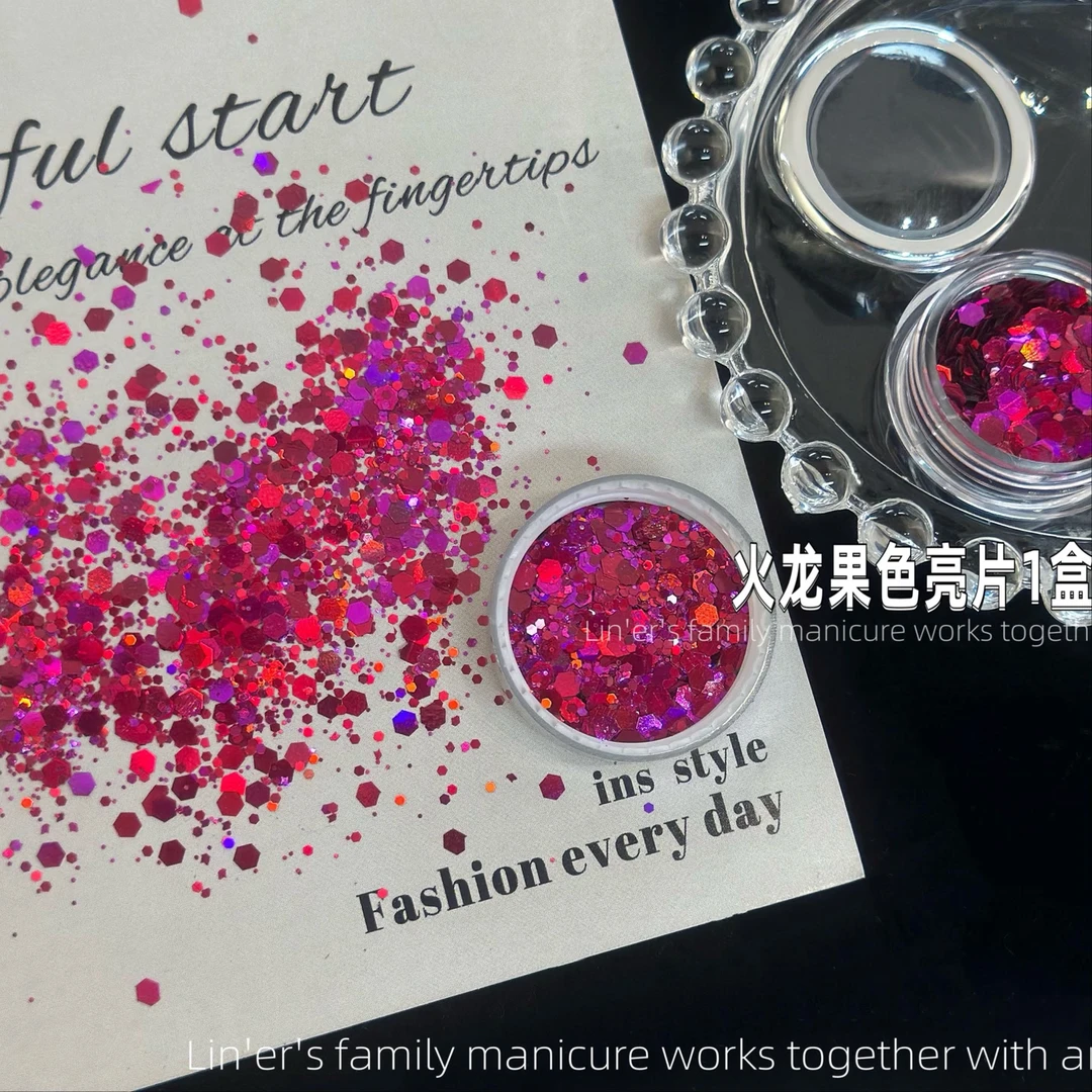 BL1310火龙果色亮片（满28元包邮·偏远除外）美甲亮片超薄红色爆闪