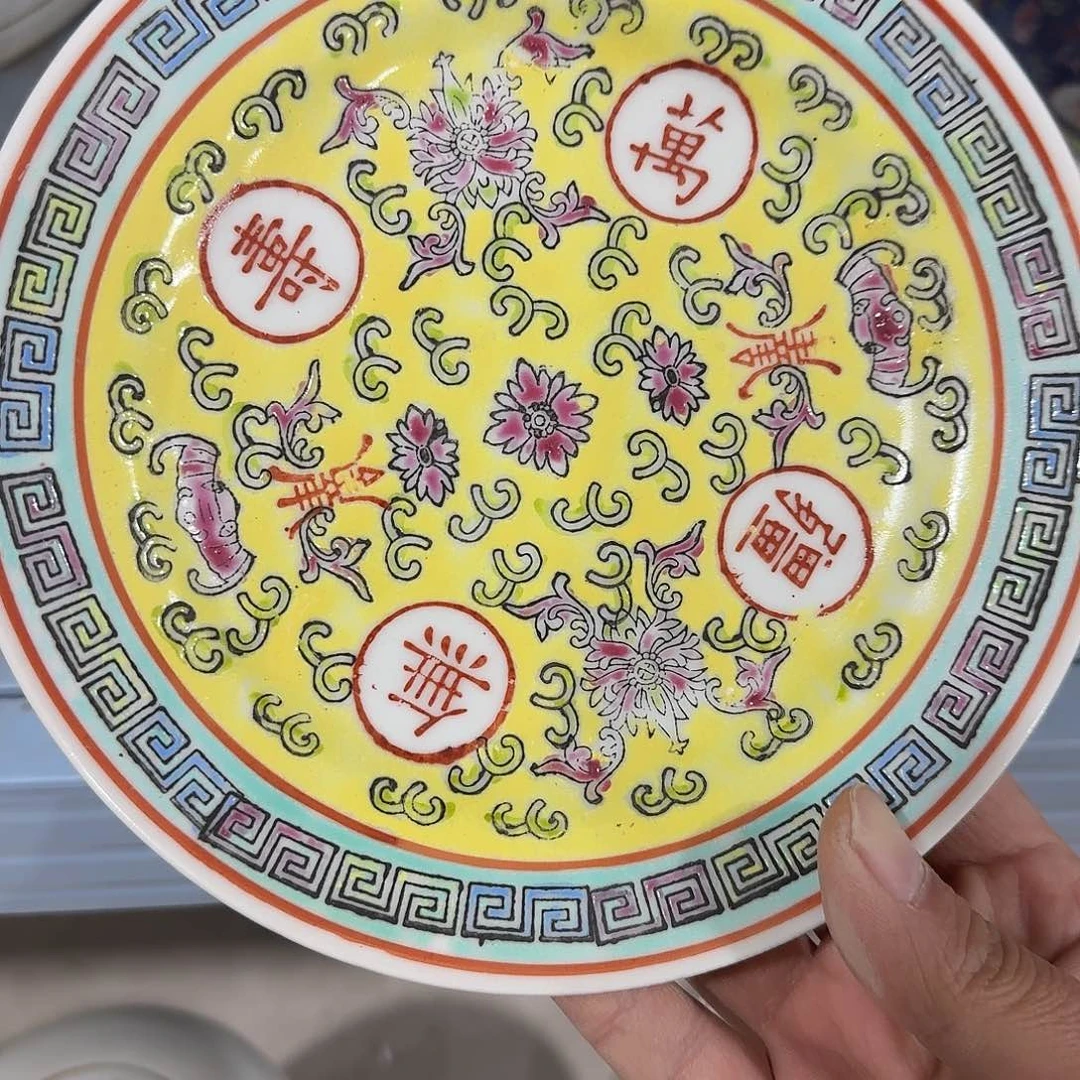 陶其他摆件手绘瓷器全部处理