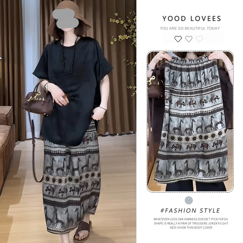 韩系度假风小象印花后开叉半身裙女2025夏季新款百搭显瘦直筒裙