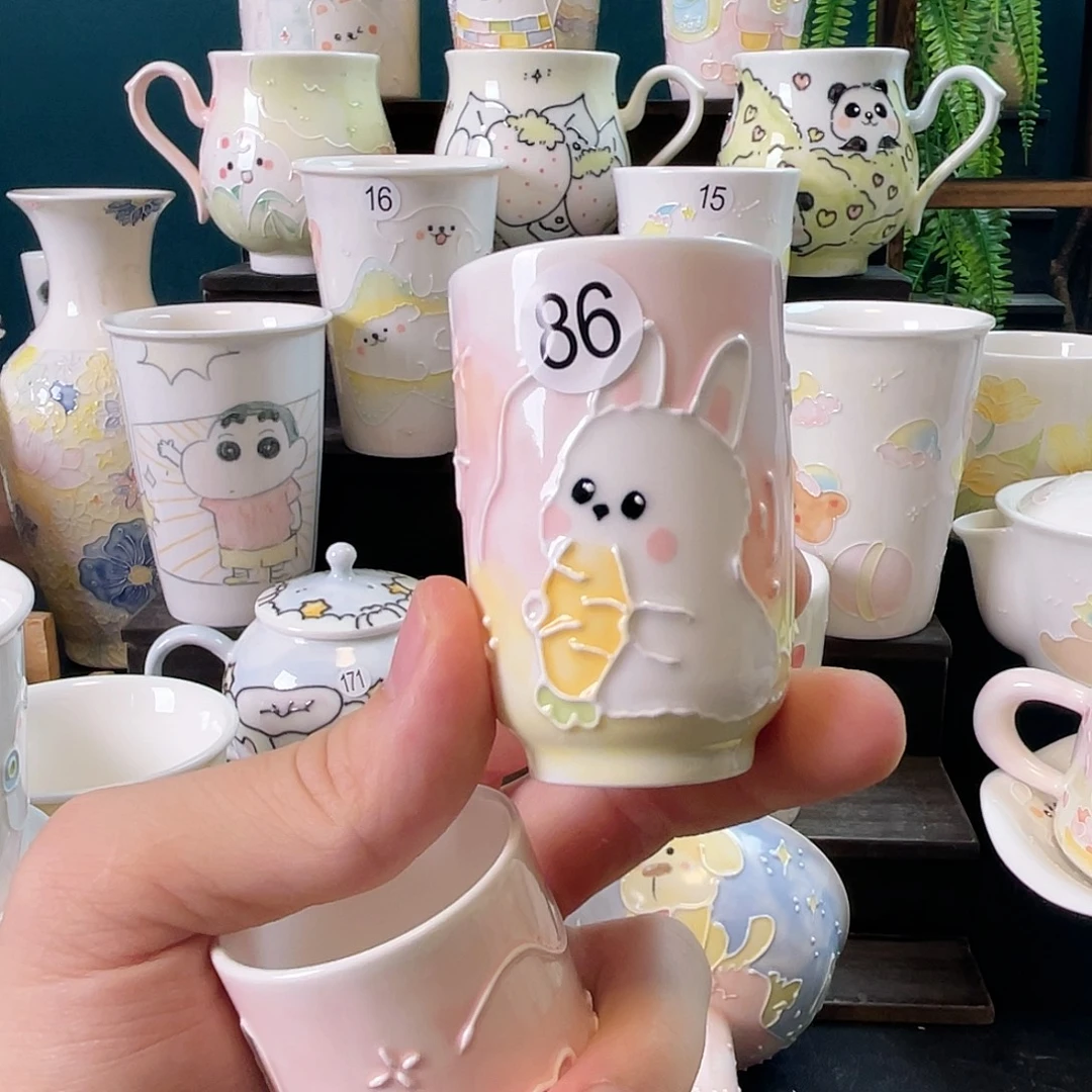 杯哈哈哈哈哈哈哈哈86