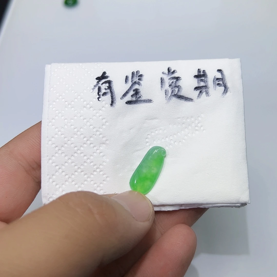 裸石翡翠天然缅甸A货翡翠