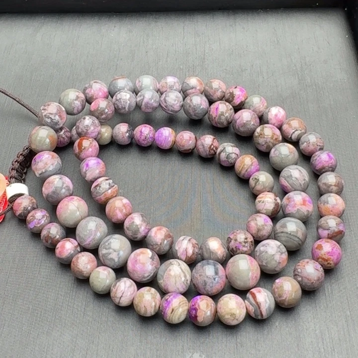 苏纪石（舒俱来）未镶嵌颈饰项链