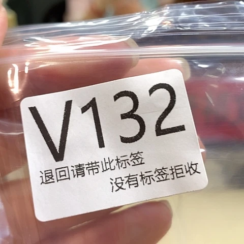 大叶紫檀（黑酸枝木类）132