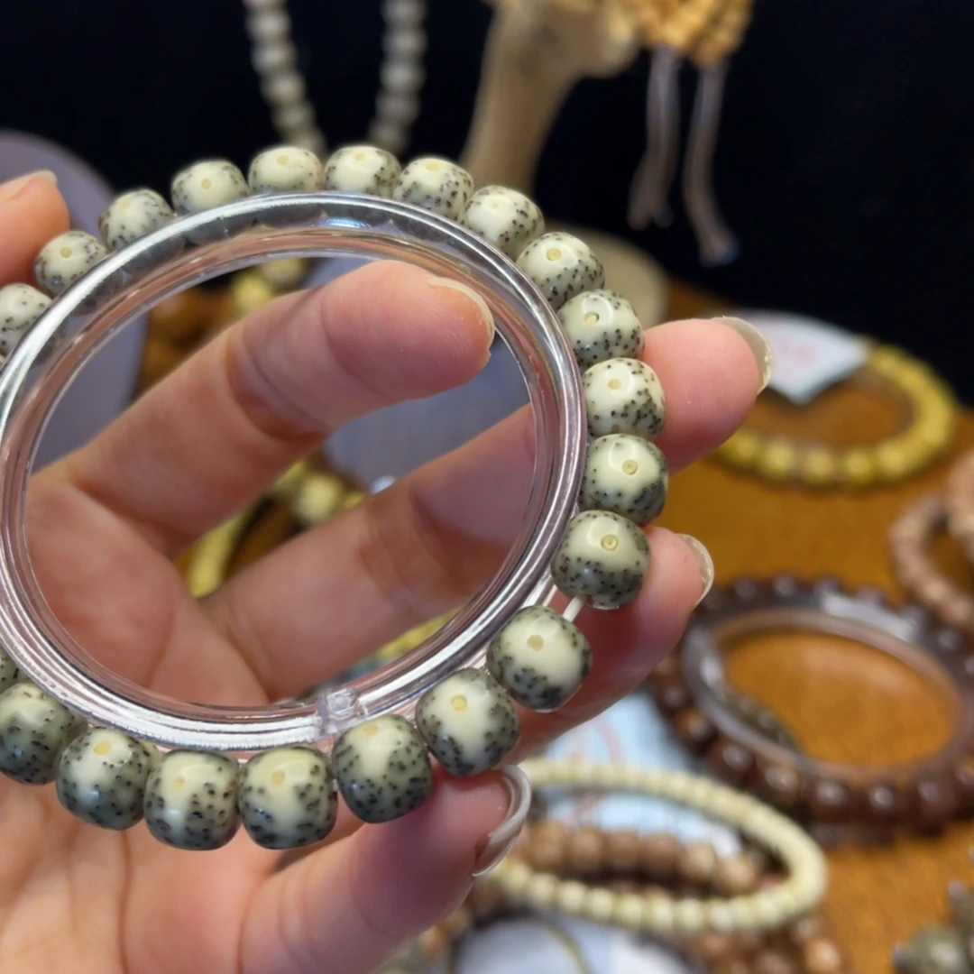 星月菩提吊坠绿白大眼睛