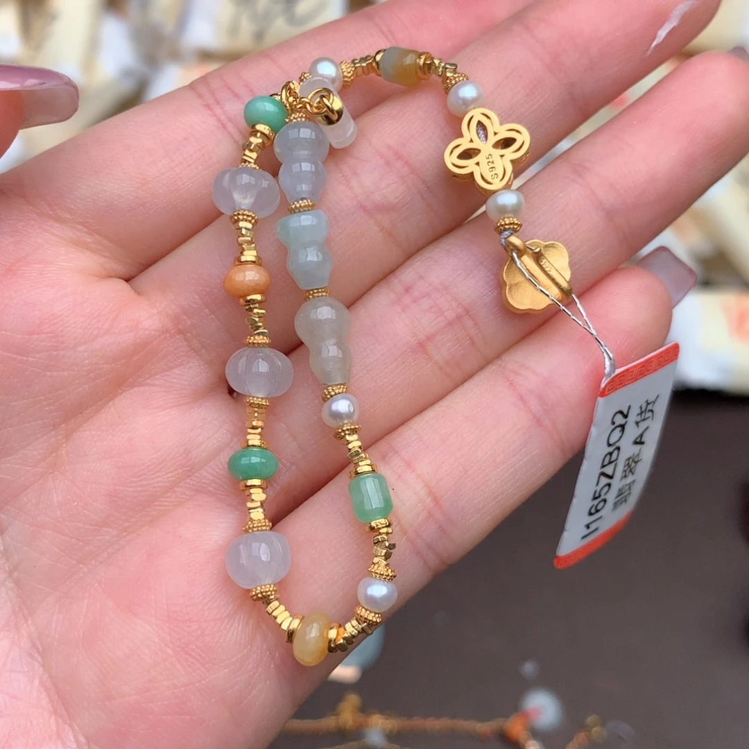 【闪购商品】翡翠手链银S925镶嵌一
