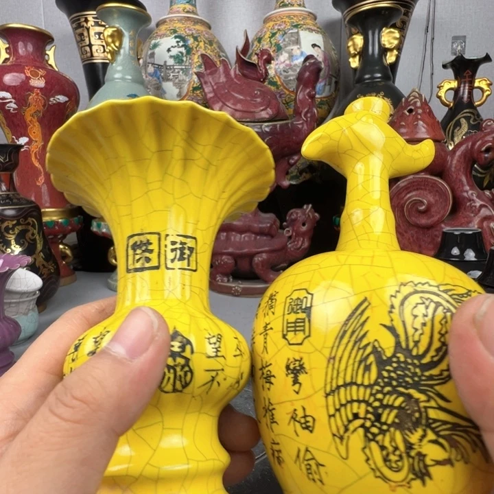 福源阁瓷藏器型有多种