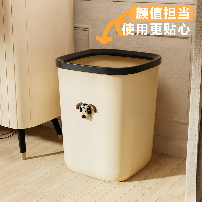 无盖触摸简约风防摔可移动垃圾桶客厅家用纸篓卫生间