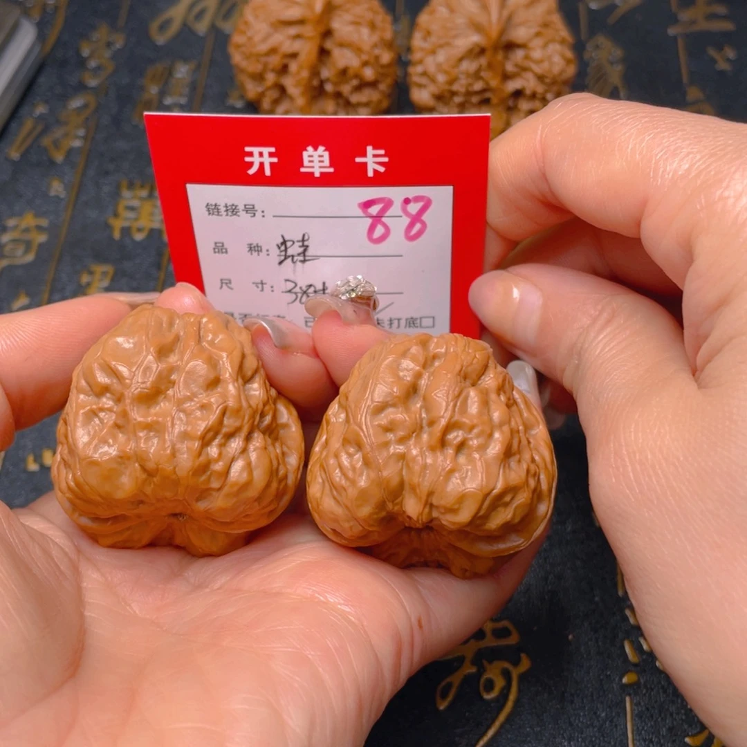 桃核吊坠去了给我