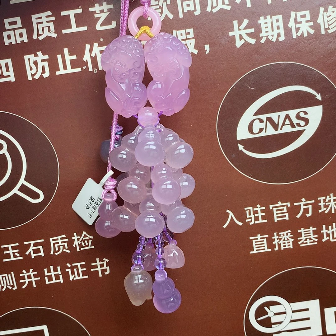 玛瑙/玉髓未镶嵌车挂