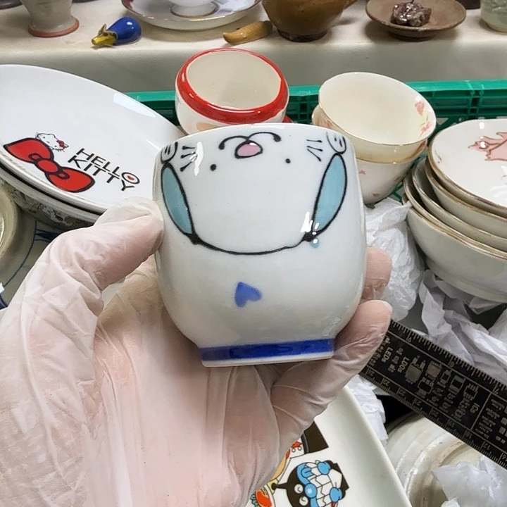 瓷片?****?开播啦…开播啦