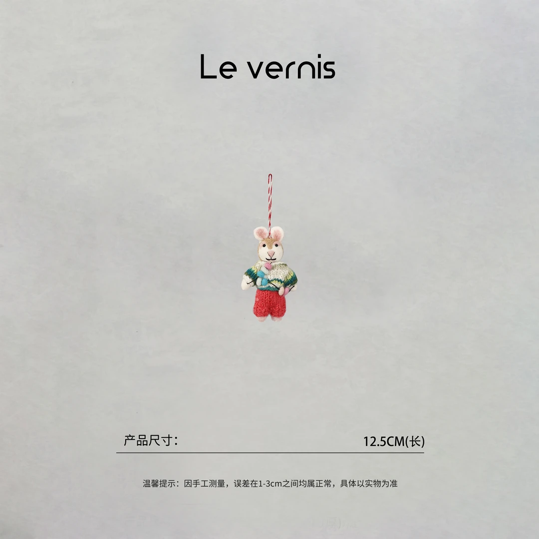 格格【尼泊尔手作】手工羊毛毡 可爱彩蛋小老鼠 包包挂件玩偶公仔