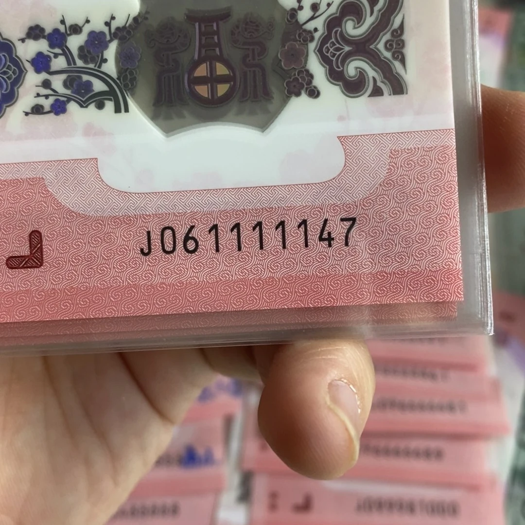 塑料1147。。。。。。。。。。