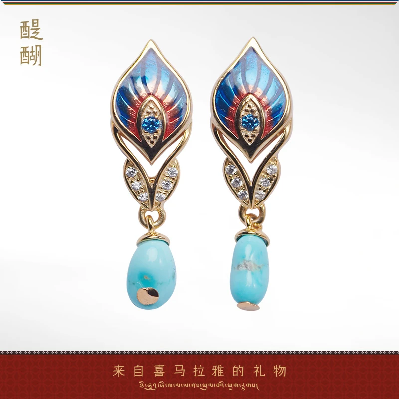 林芝公主系列 【珐琅彩孔雀原矿松石耳饰】 精致小众独特 醍醐原创