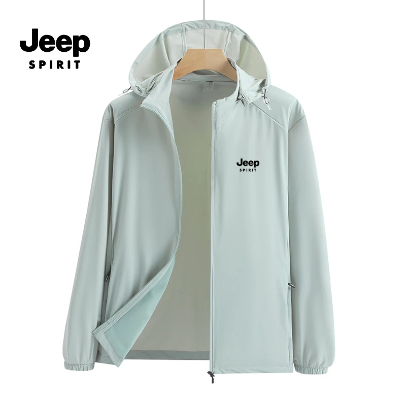 JEEPSPIRIT吉普冰皮防晒衣男款夏薄款防紫外线防晒服大码休闲外套