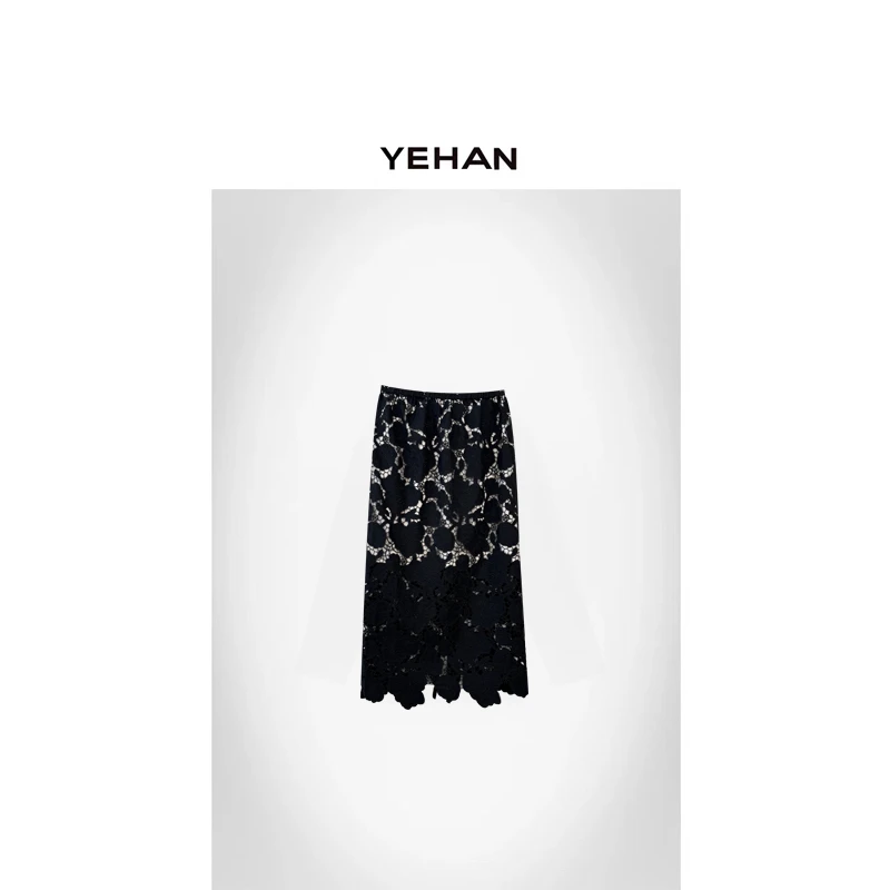 钩花半身裙 2025夏季新款NEW
