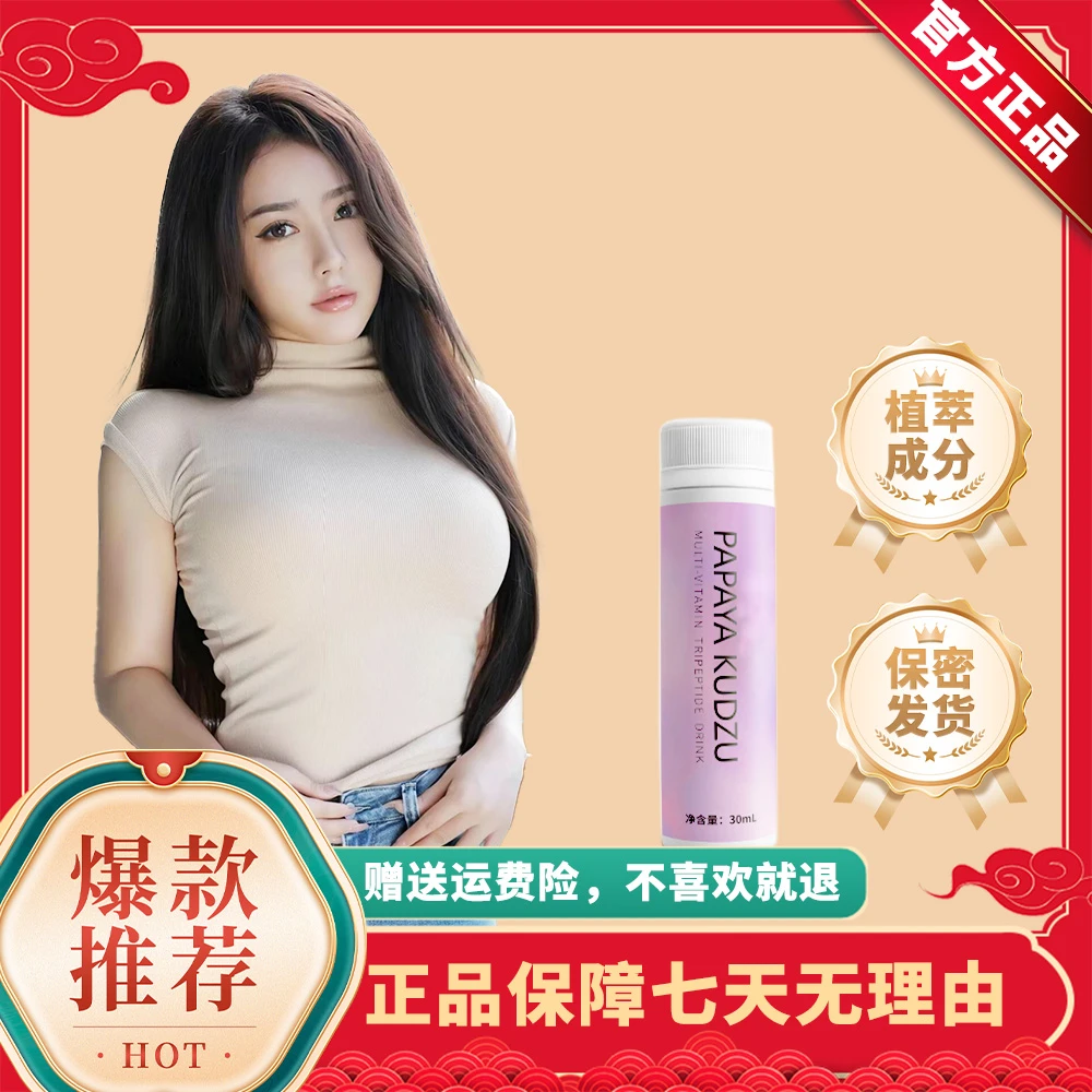 爱自己是魅力的开始