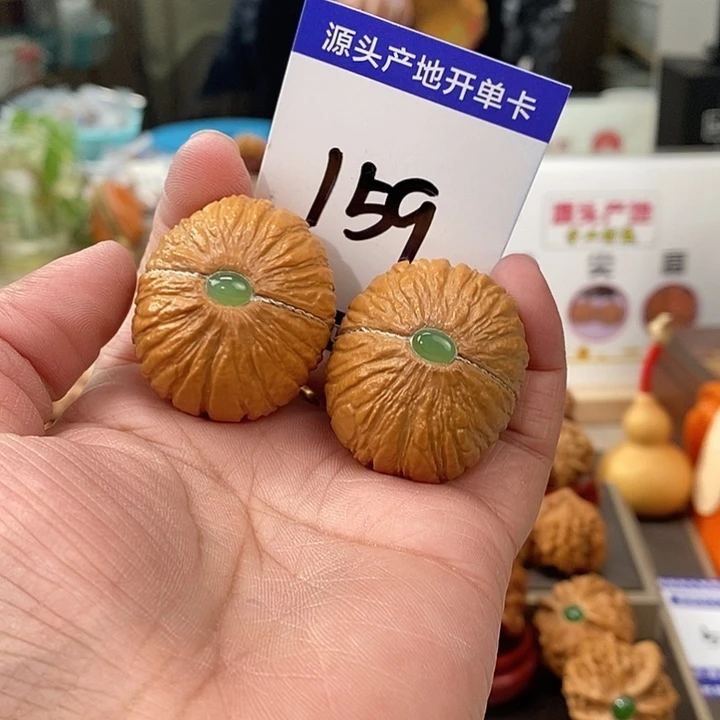 把件文玩核桃37银镶玉猴头元宝