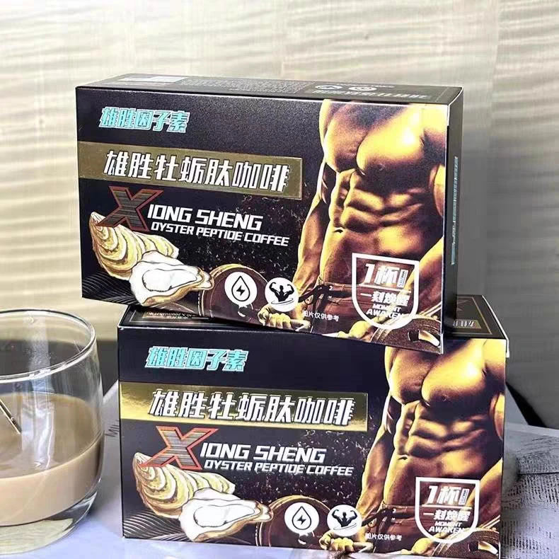 雄胜因子素牡蛎肽咖啡男性人参蛹虫草咖啡固体饮料咖啡豆提神