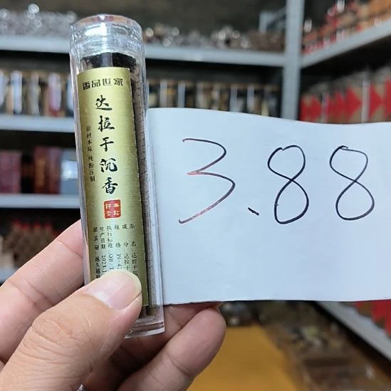 线香天然香一件也是工厂价