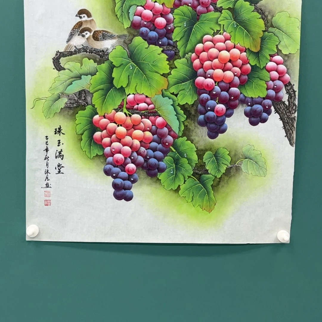 国画画画画画画画画