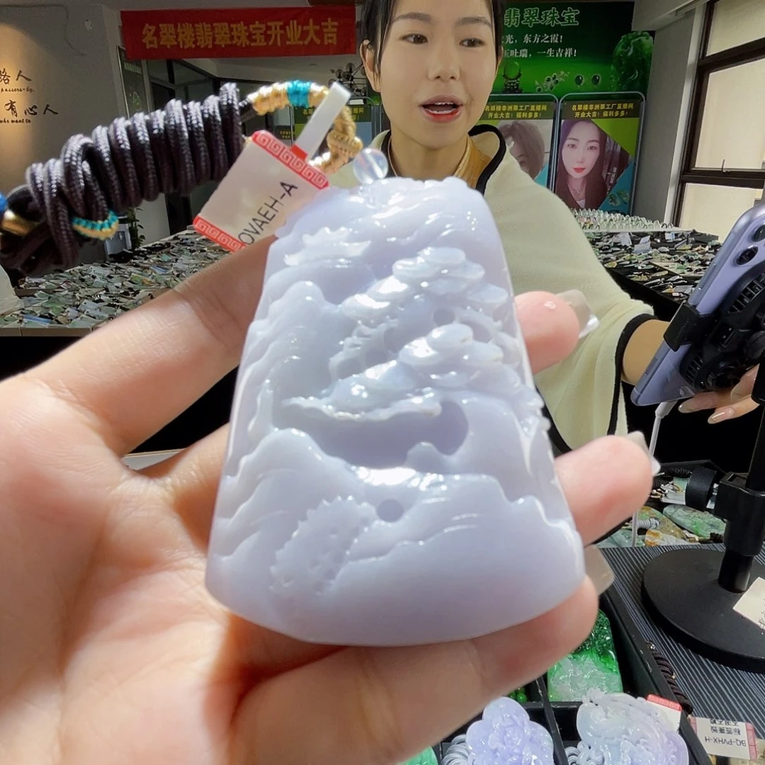 颈饰未镶嵌翡翠一