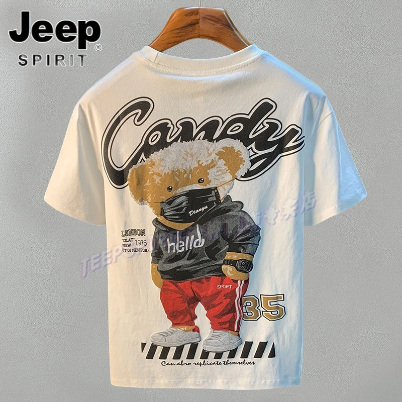 Jeep吉普夏季潮牌印花T恤高级感上衣白色短t薄款吸汗透气短袖体恤