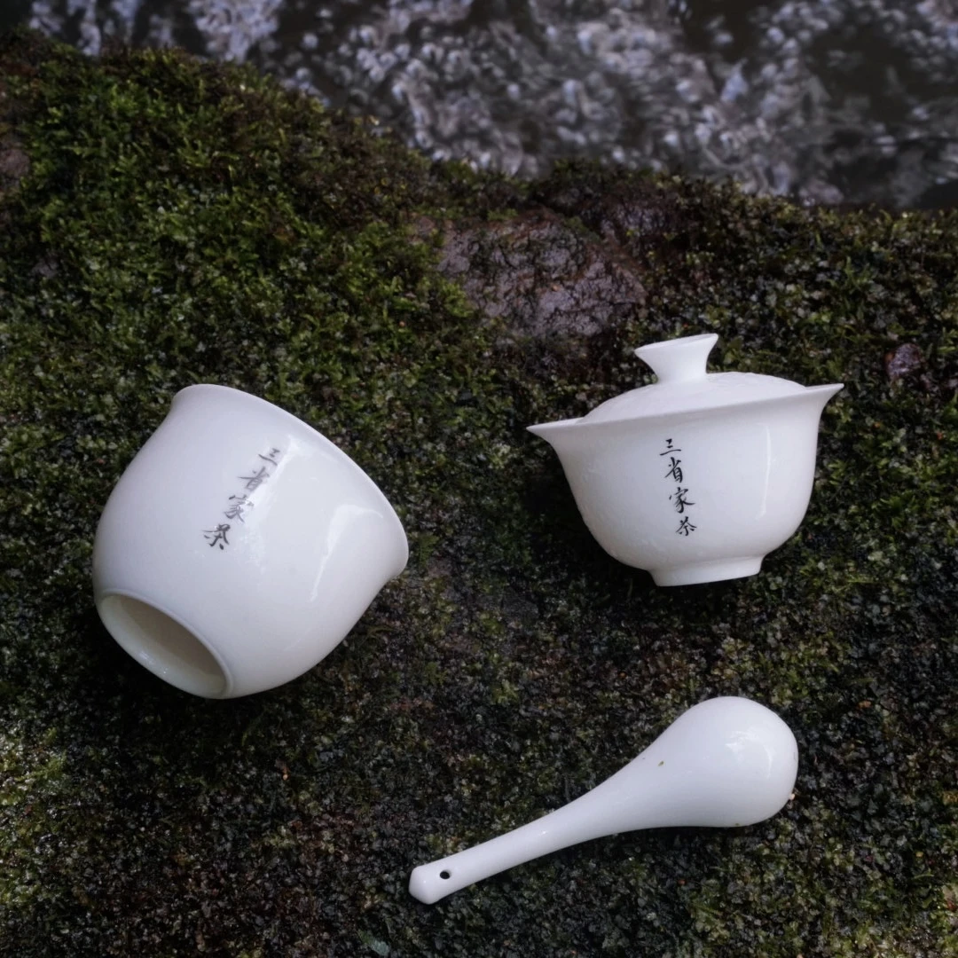 三省嘉茶器链接——按编号价格下单