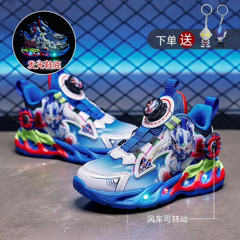 赛罗奥特曼男童鞋透气春秋款2025春款儿童鞋子发光软底男孩运动鞋