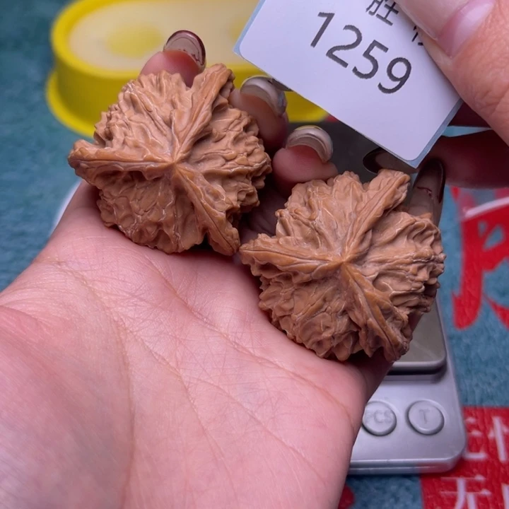 文玩核桃把件盘山三棱40.1259