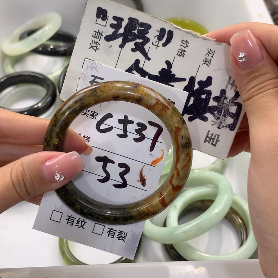 【闪购商品】蛇纹石玉未镶嵌手镯