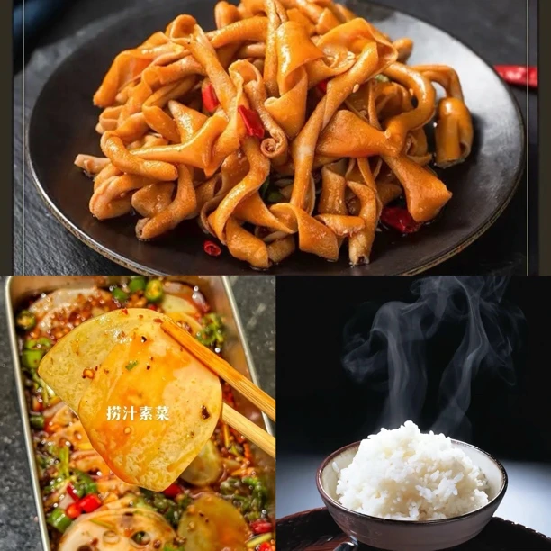 【干饭套餐】麻辣脆鸭肠1整盒➕捞汁素拼1份➕米饭1份