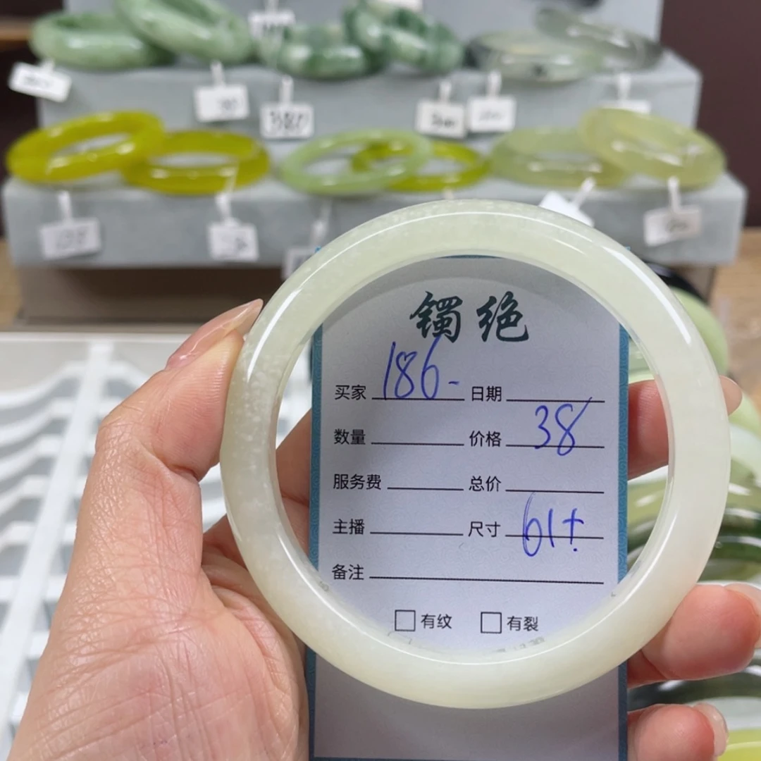 【闪购商品】蛇纹石玉手镯未镶嵌