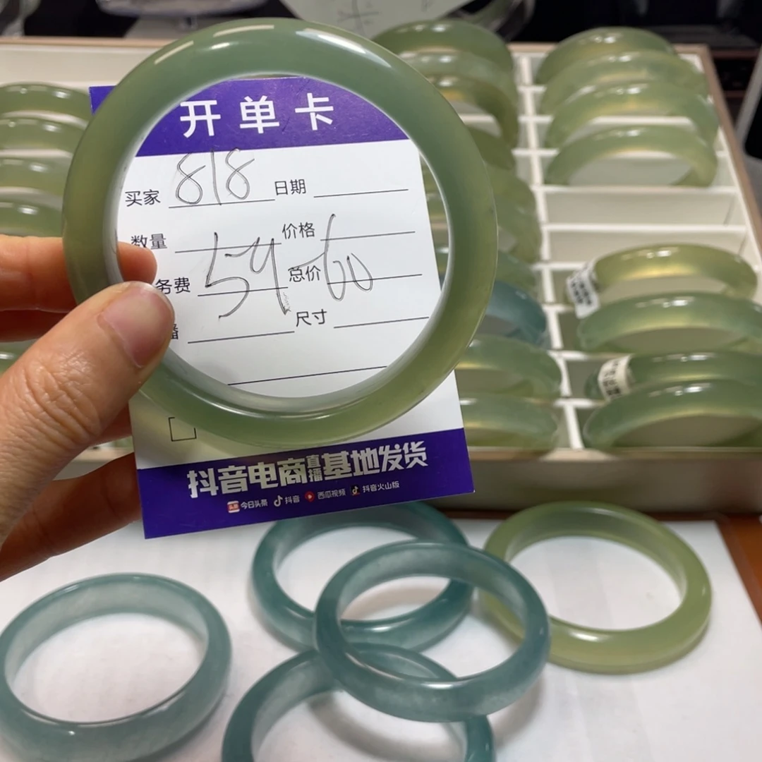 蛇纹石玉未镶嵌手镯?***开