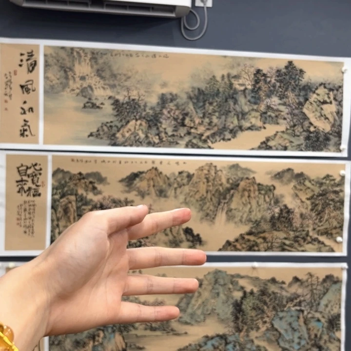 国画溪**韵李伟忠哈哈哈哈哈哈哈啊哈