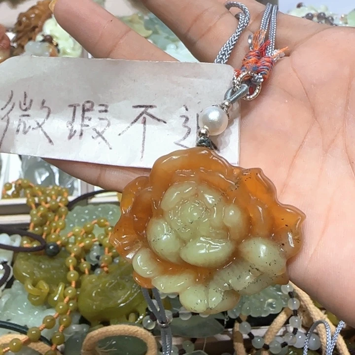 蛇纹石玉未镶嵌吊坠