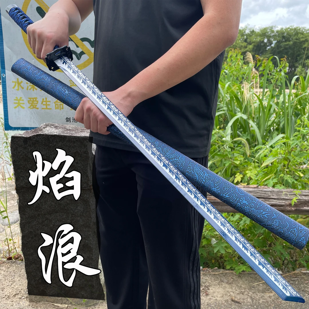 【正品•唐刀】龙泉幽澜真刀收藏淬火冷兵器摆件高锰钢合金未开刃