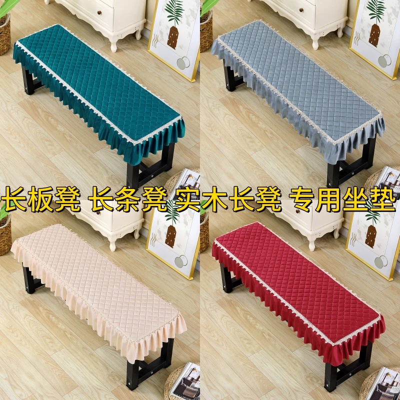 长条凳子坐垫长板凳坐垫家用换鞋凳坐垫餐桌茶桌实木长条凳子坐垫