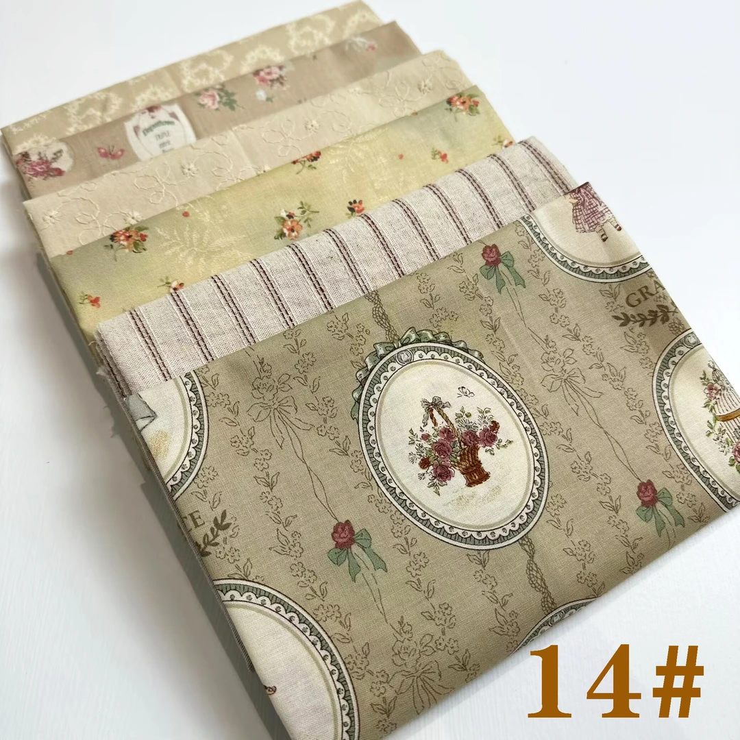 进口平纹印花 布组14#