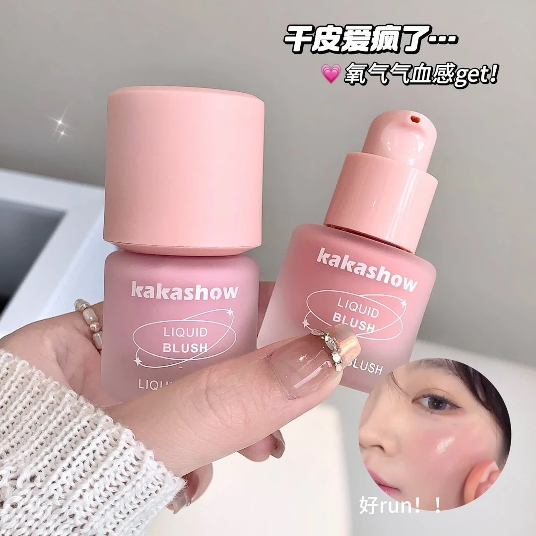 kakashow自然提气色元气韩系少女感日系显嫩美妆腮红液提亮肤色