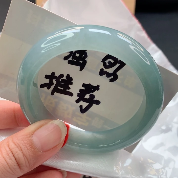 未镶嵌手镯翡翠正