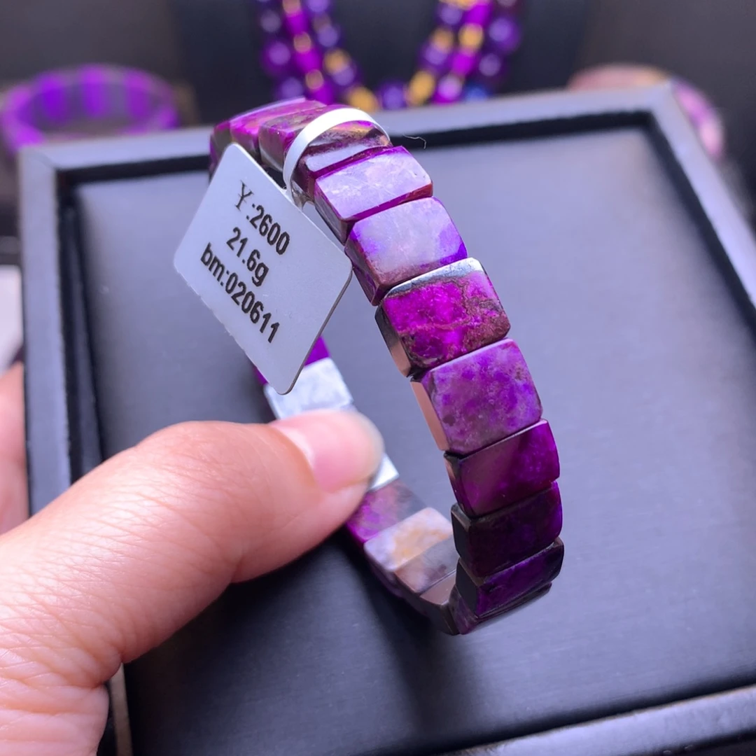 苏纪石（舒俱来）未镶嵌手牌