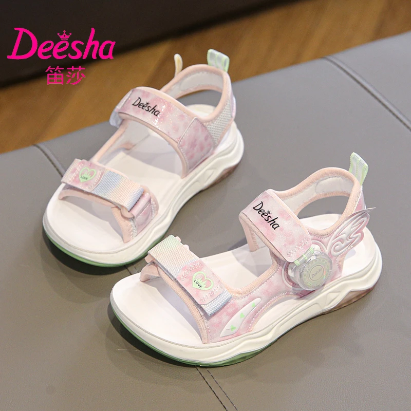 笛莎女童2025新款沙滩鞋夏季凉鞋防滑小女孩童鞋透气舒适运动鞋子