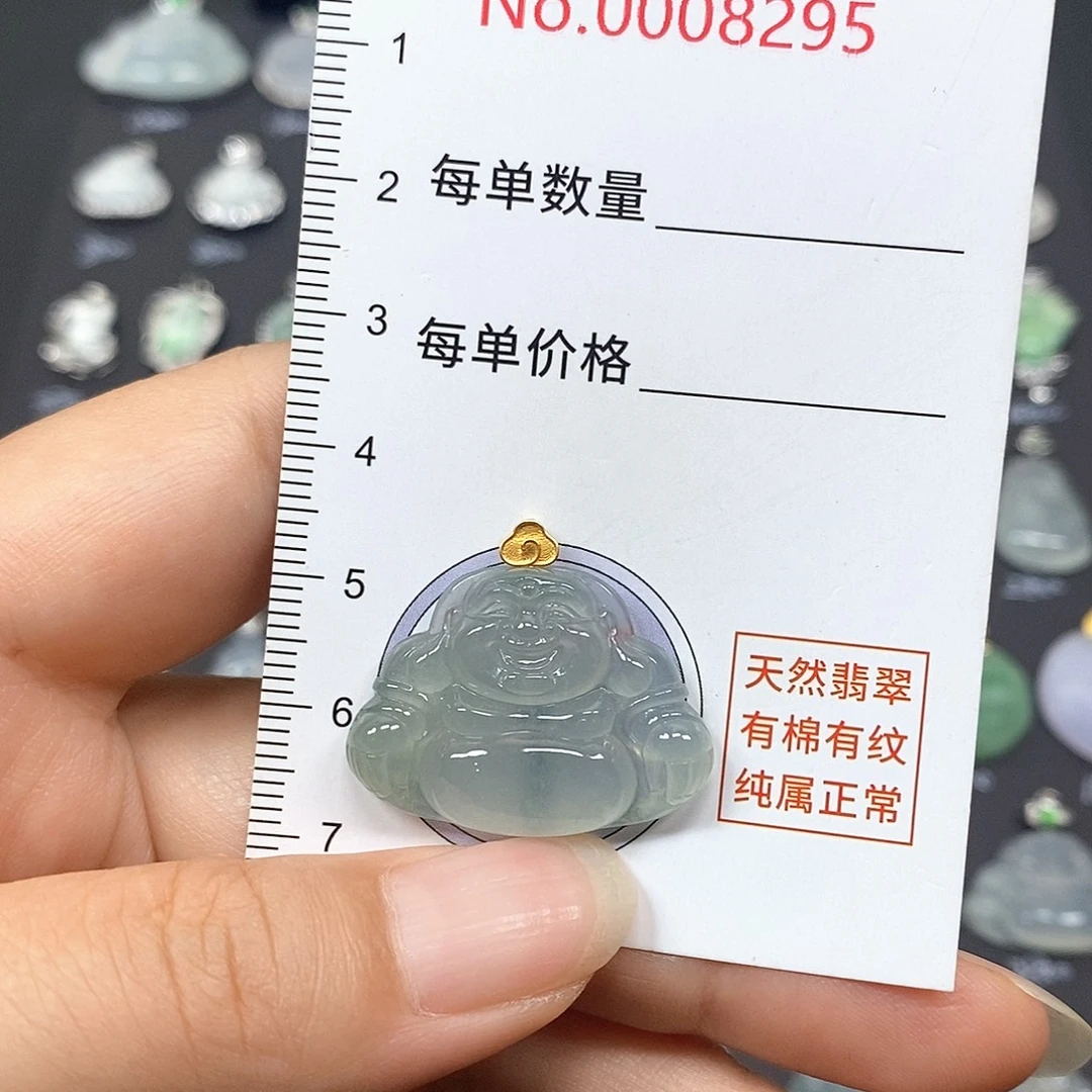颈饰18K金镶嵌翡翠