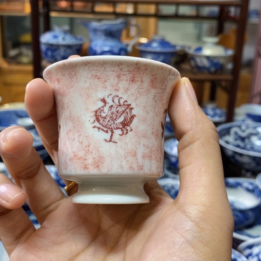 拓片青龙白虎朱雀玄武杯子