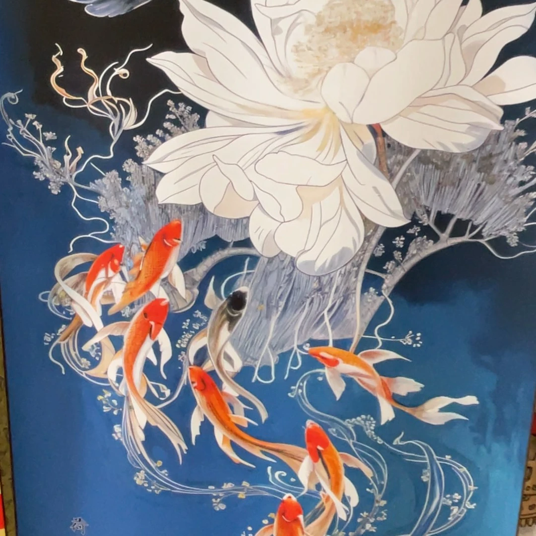 新荷花九鱼图四尺竖幅东方美学装饰画170