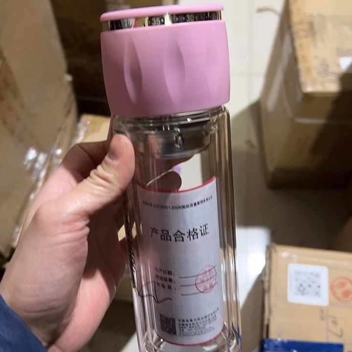 富双层 66+280ml  粉。。。