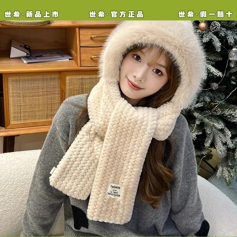 新款冬天女士围巾手套一体连帽女款毛绒围脖秋冬季保暖防风寒