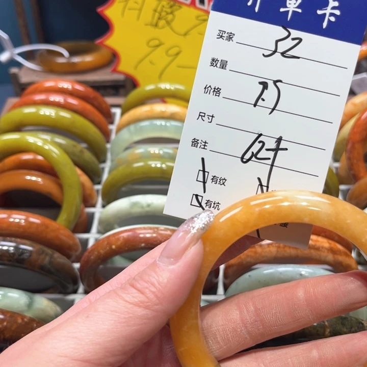 蛇纹石玉手镯未镶嵌喵*咪